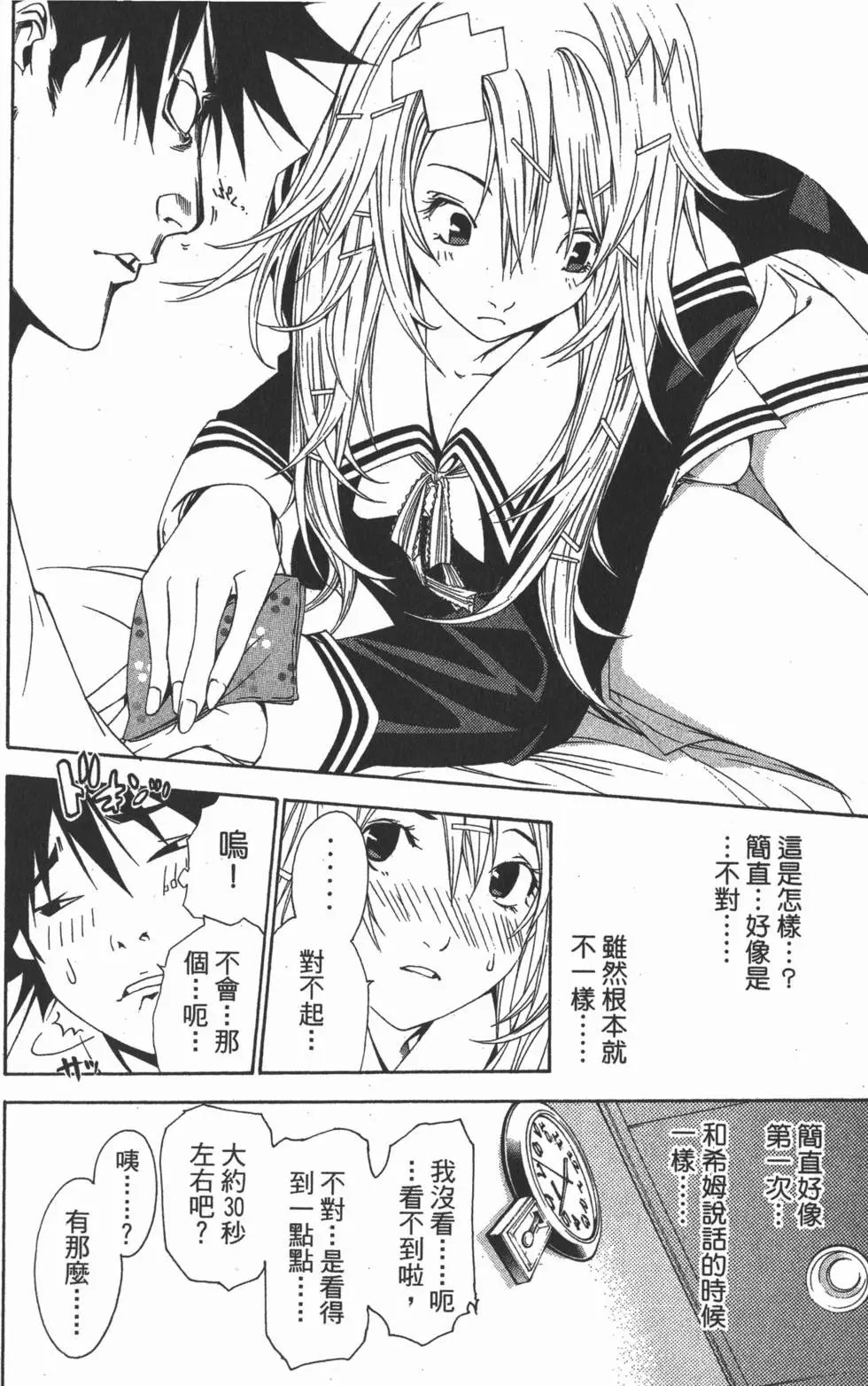 第14卷