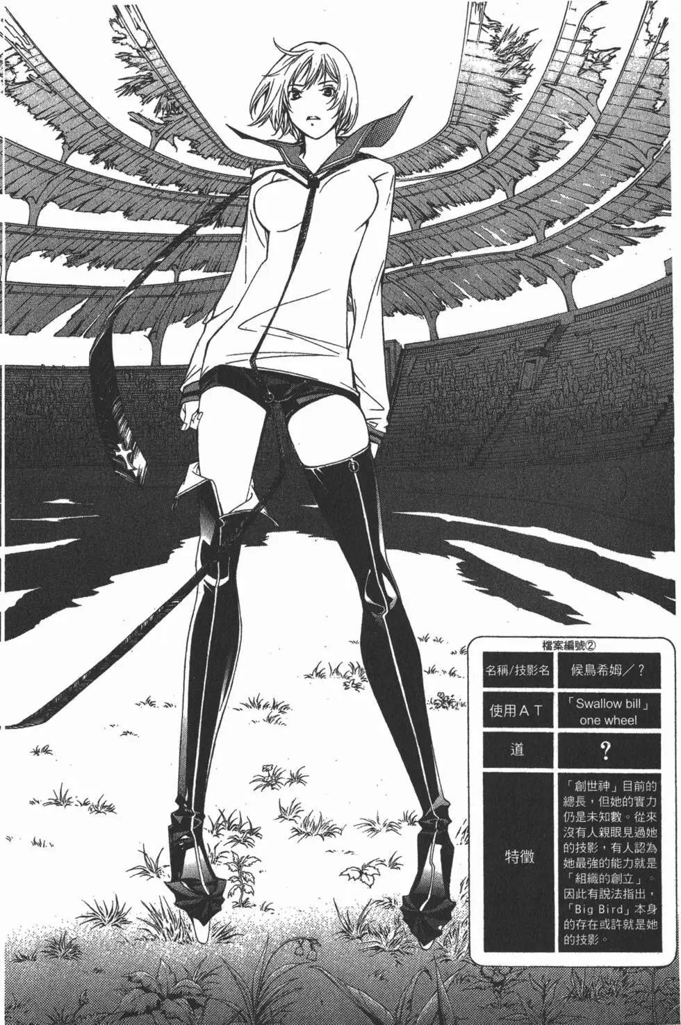 第14卷