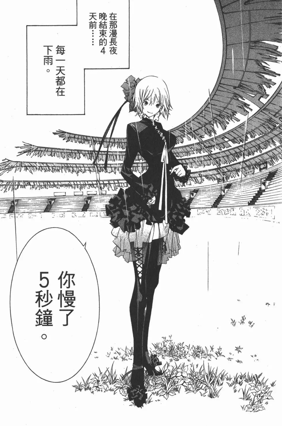 第14卷