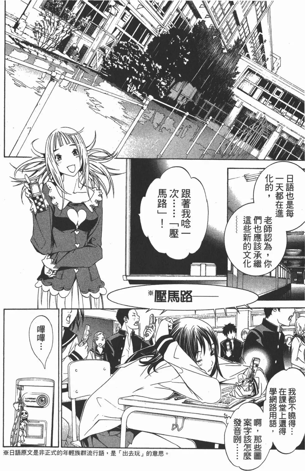 第14卷