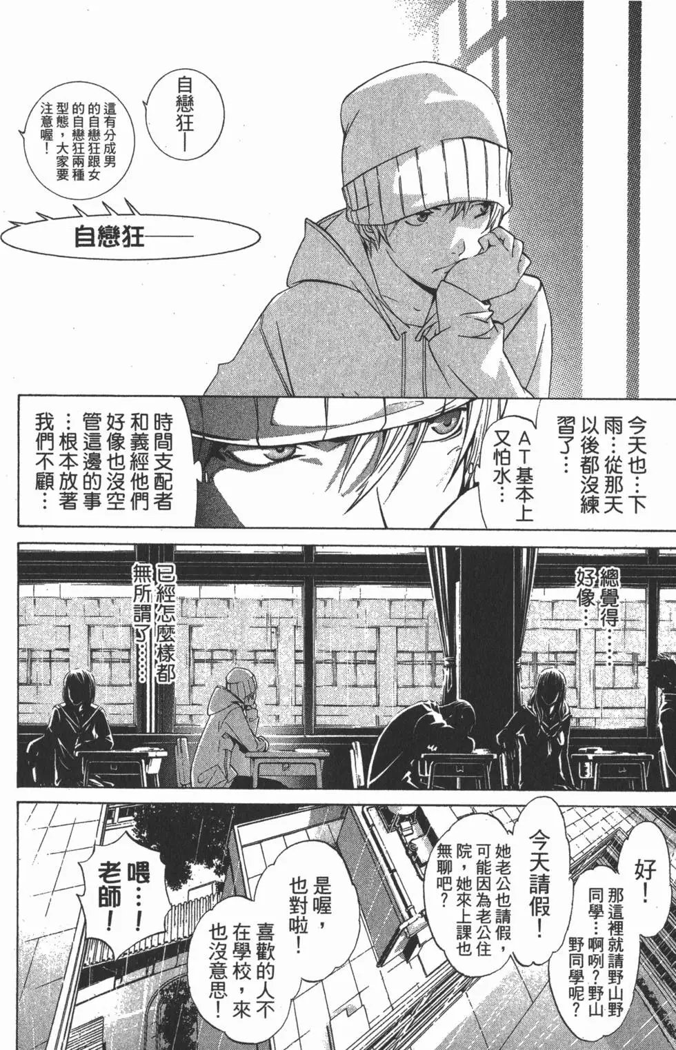 第14卷