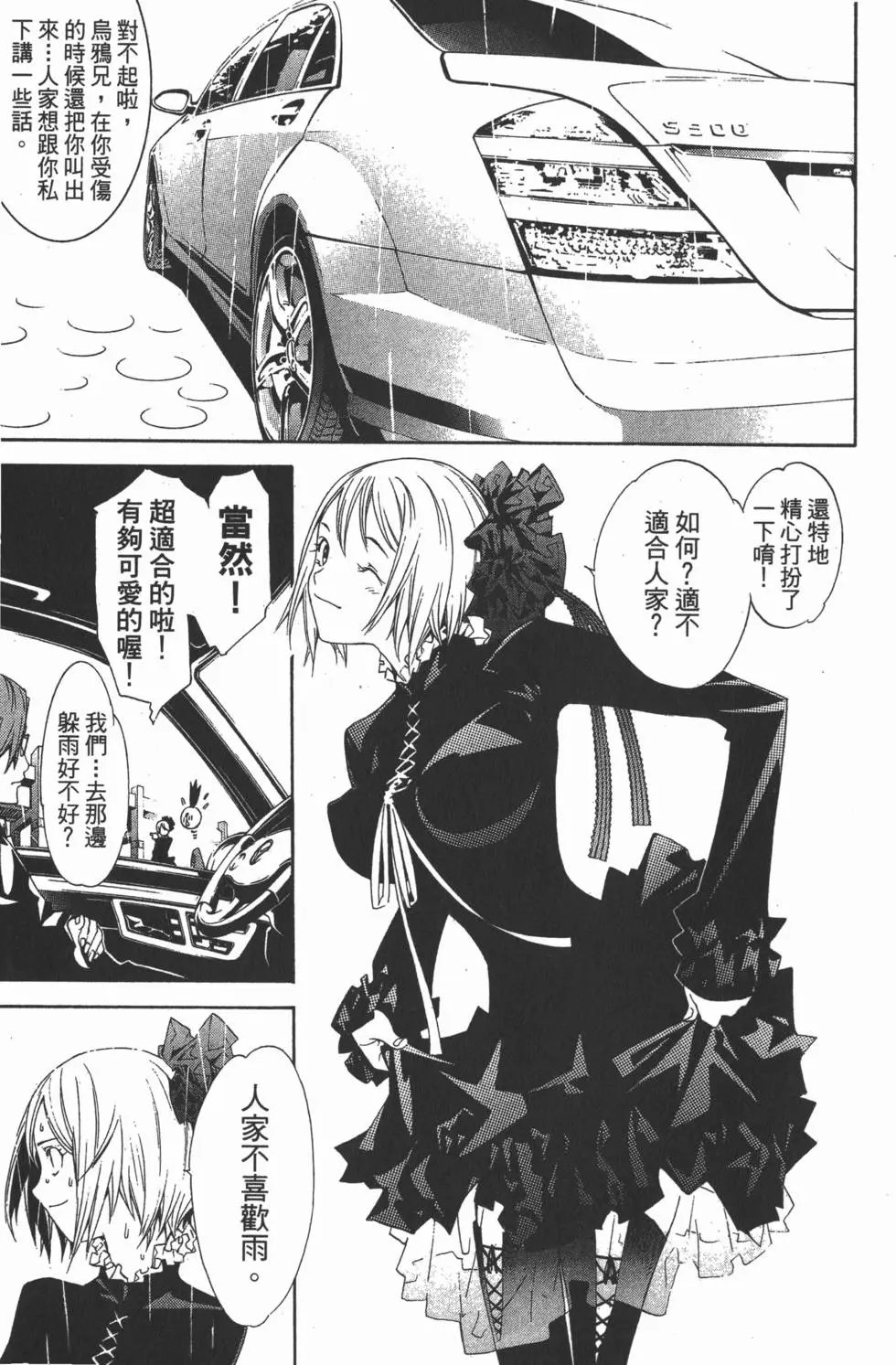 第14卷