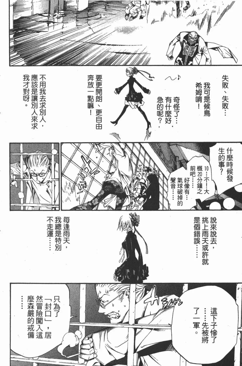第14卷