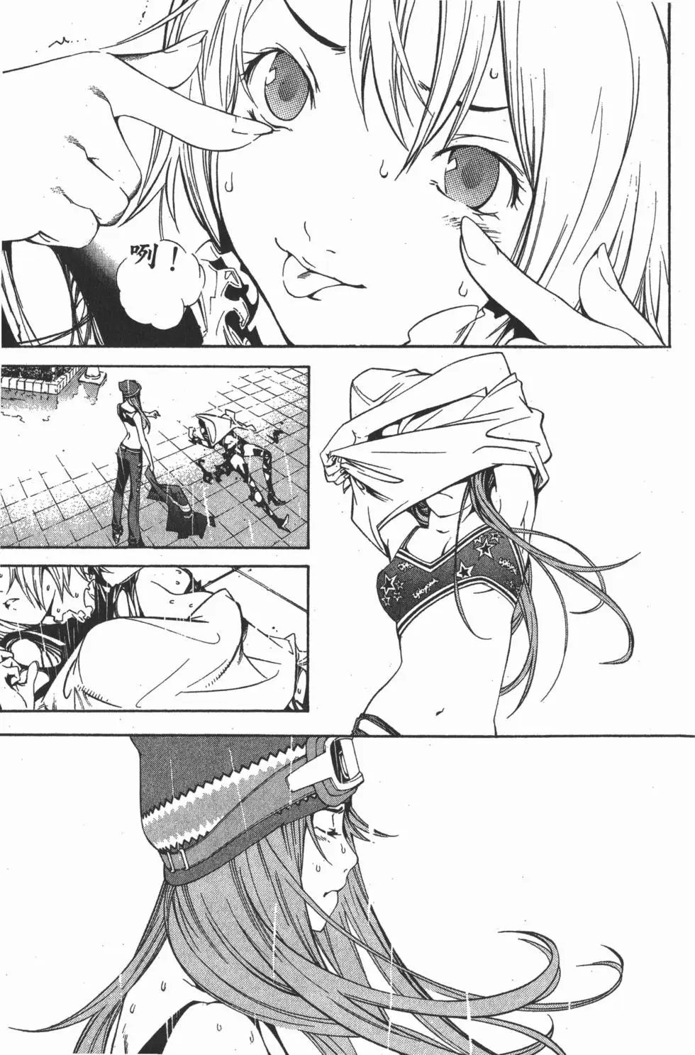 第14卷