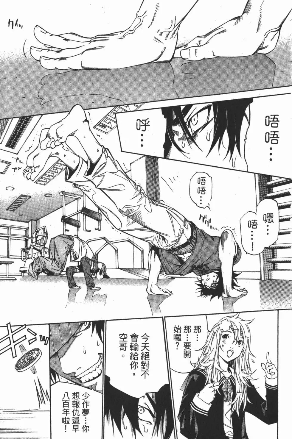 第14卷