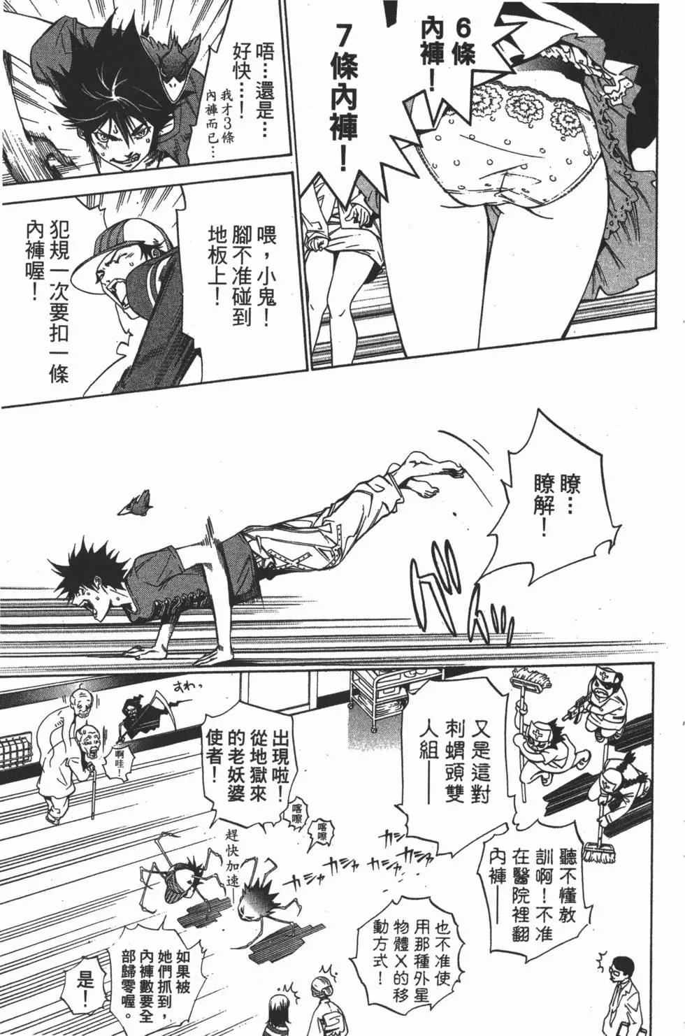 第14卷