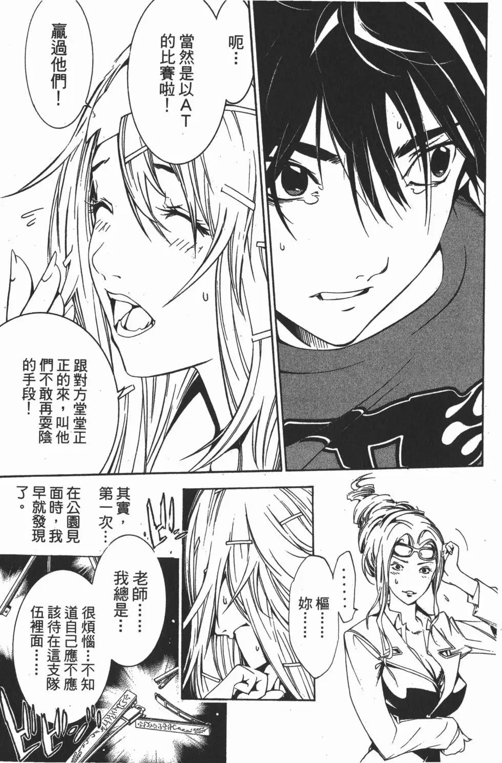 第14卷