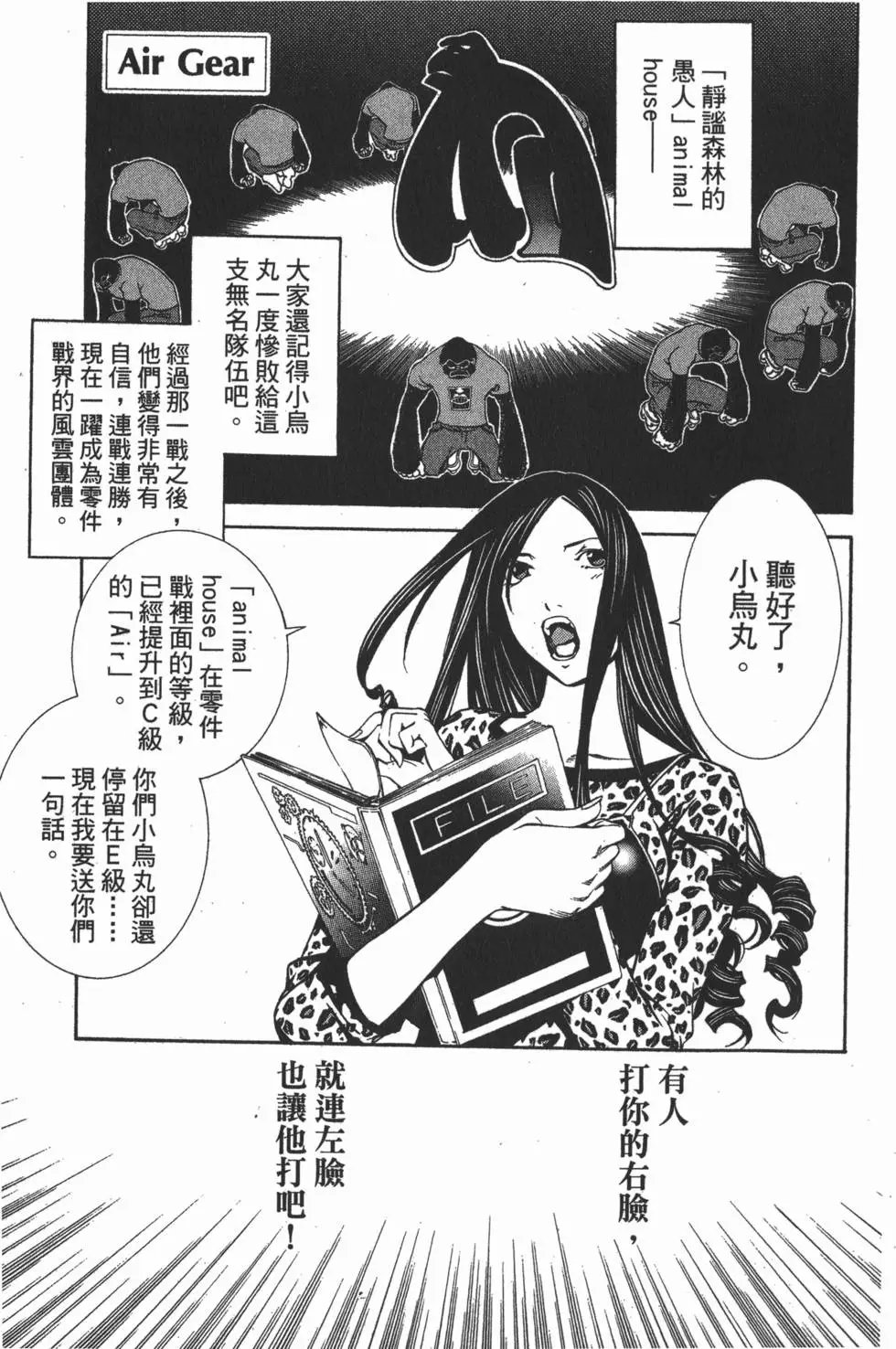 第14卷
