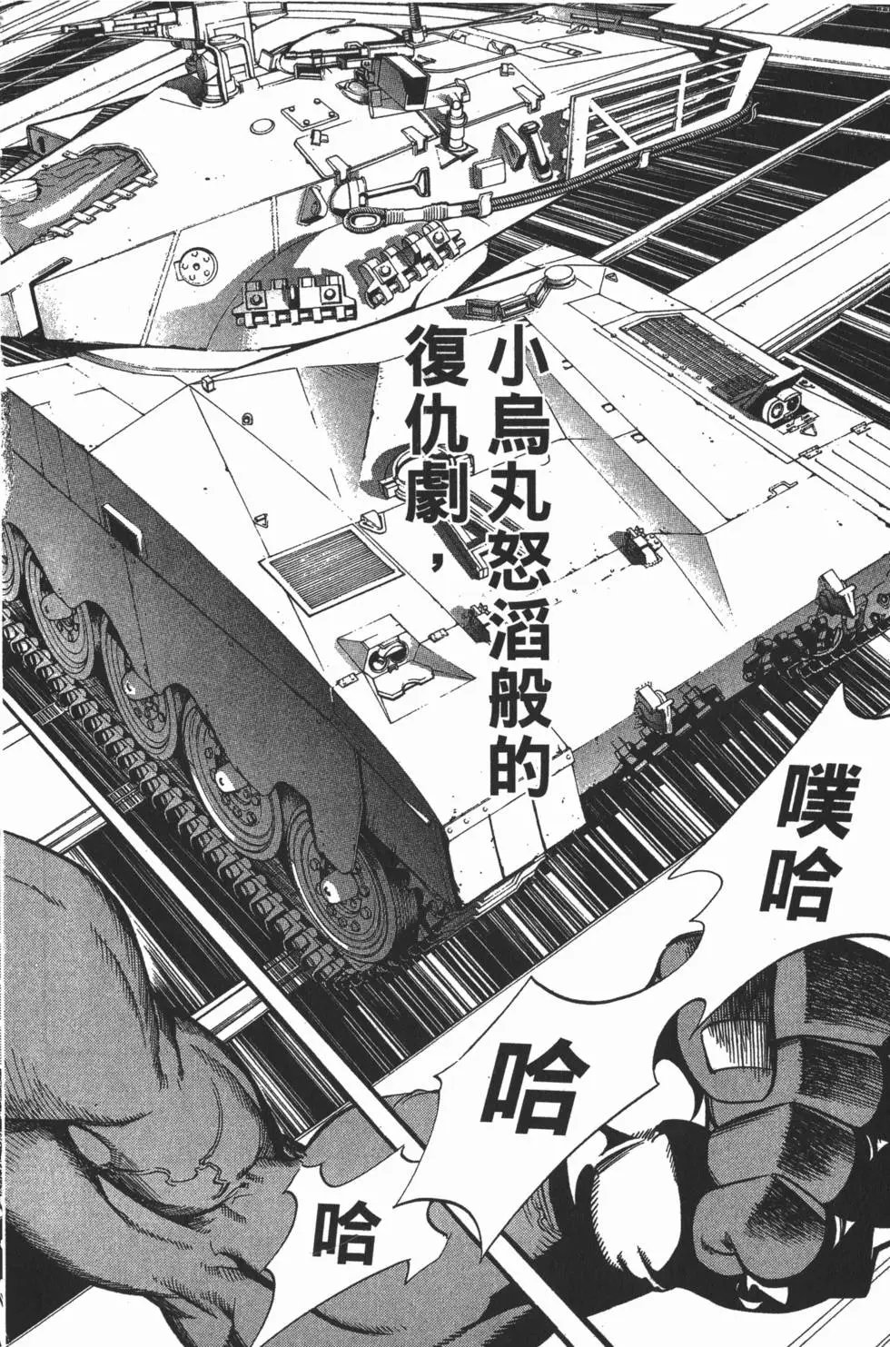 第14卷