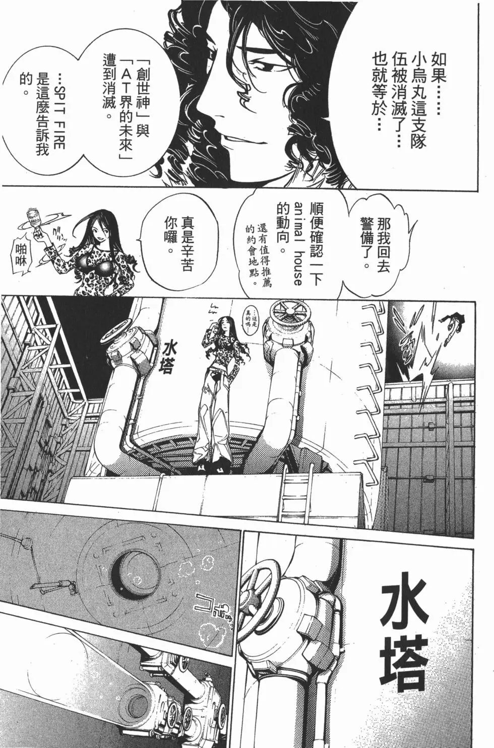 第14卷