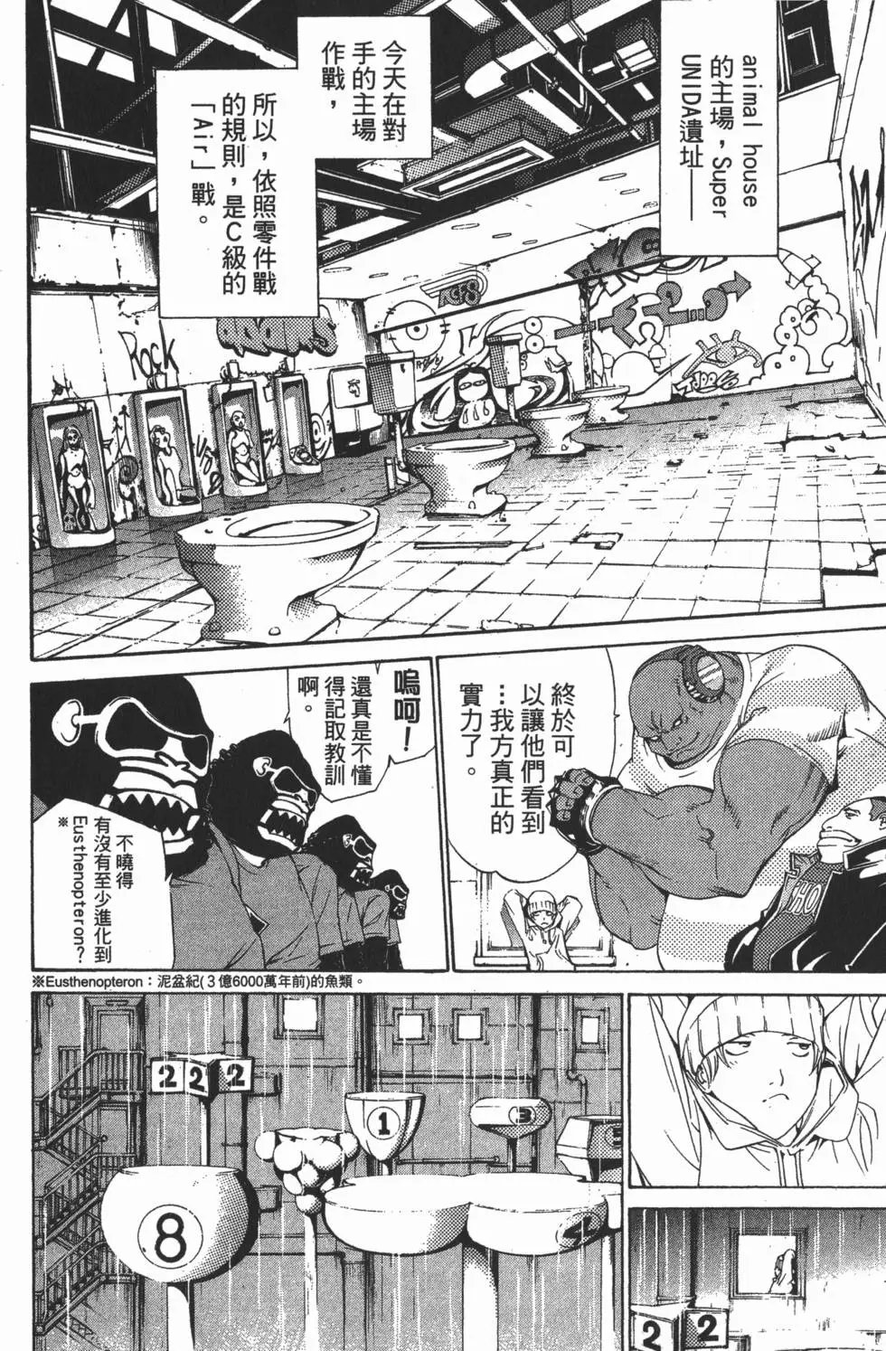第14卷