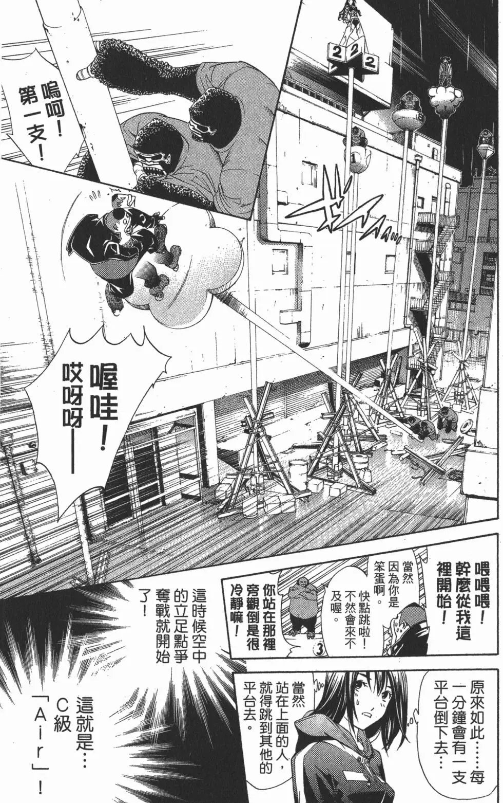第14卷