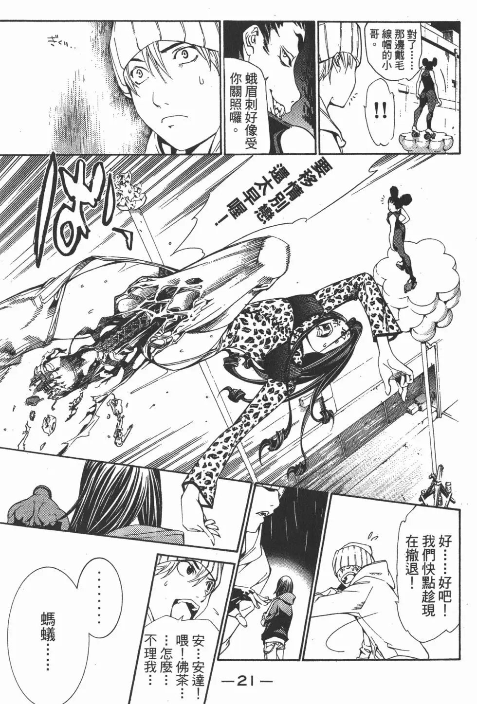 第15卷