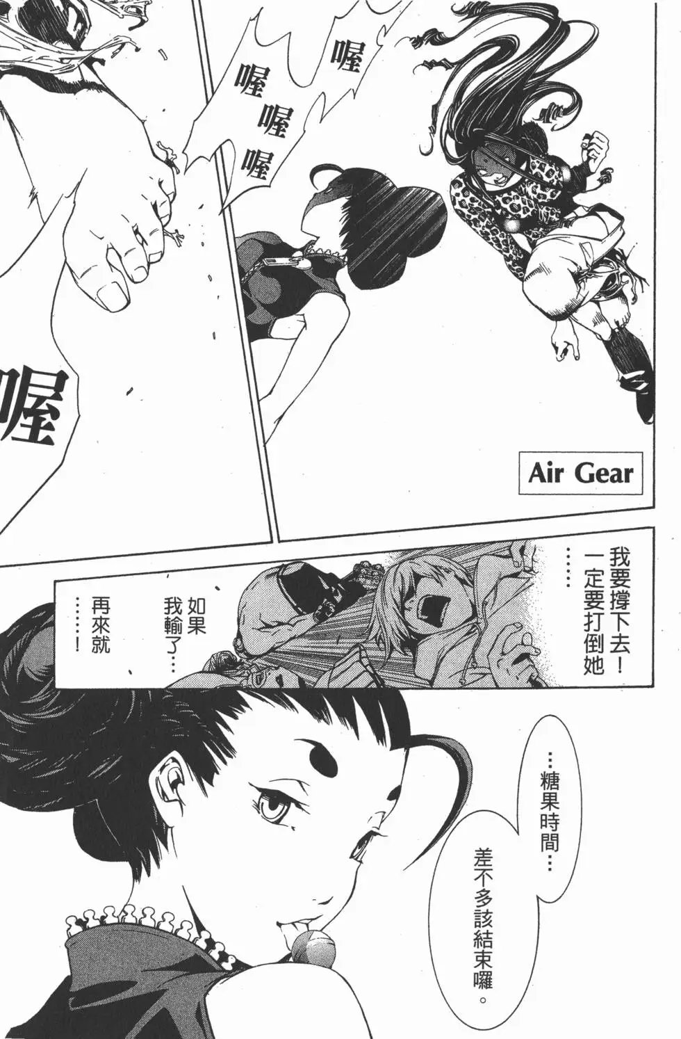 第15卷