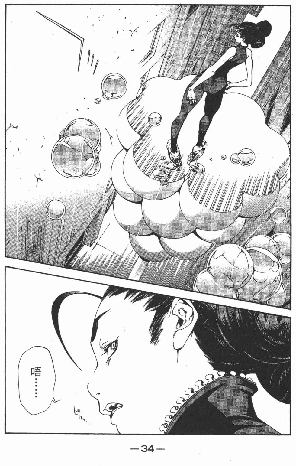 第15卷
