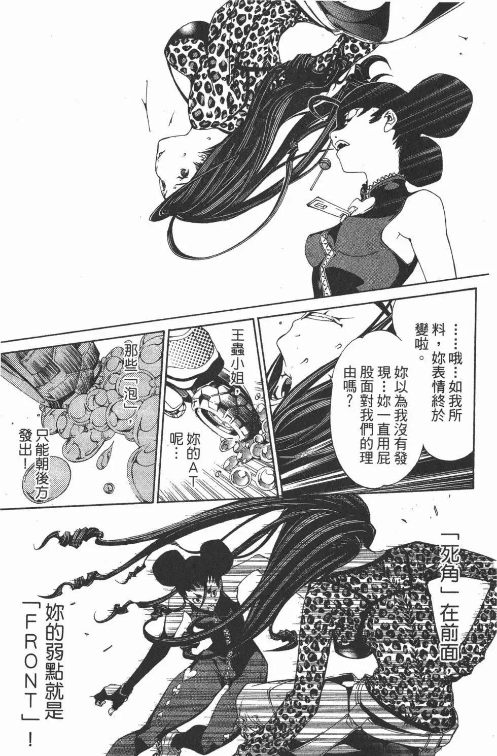 第15卷