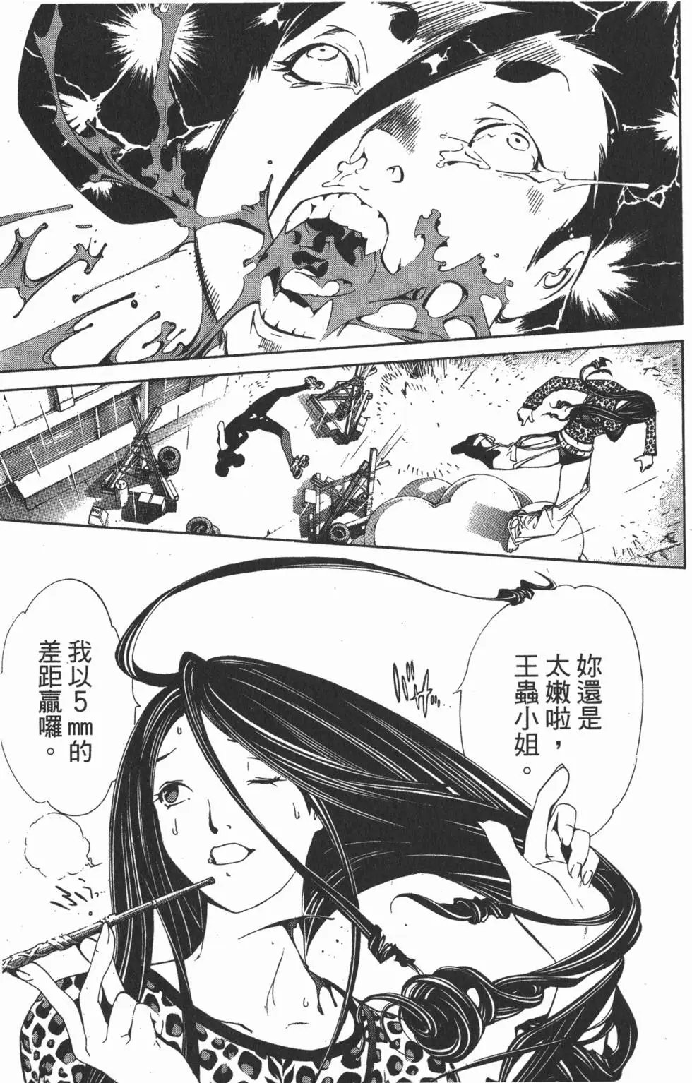 第15卷
