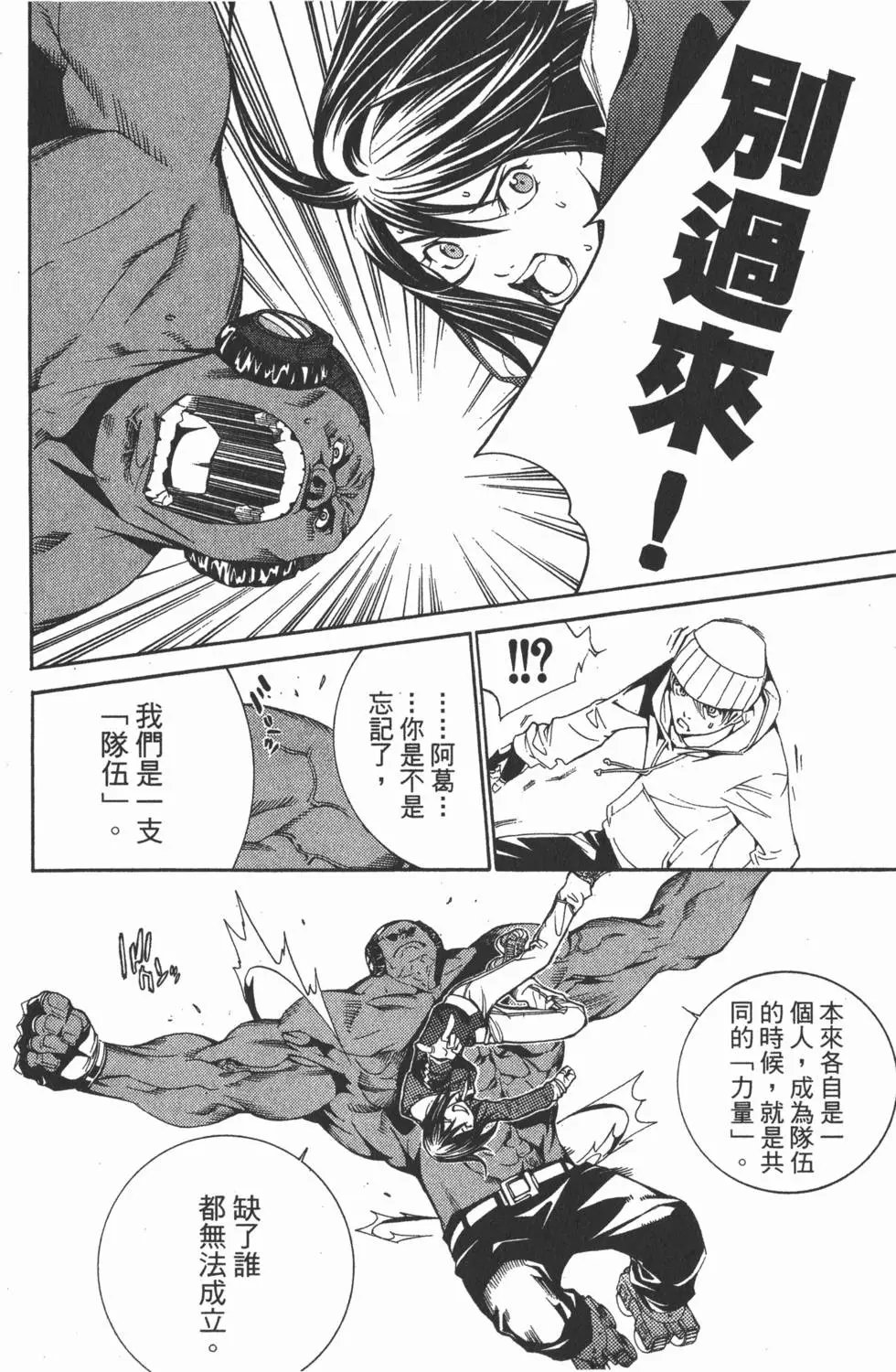 第15卷