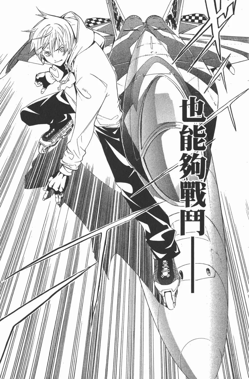 第15卷