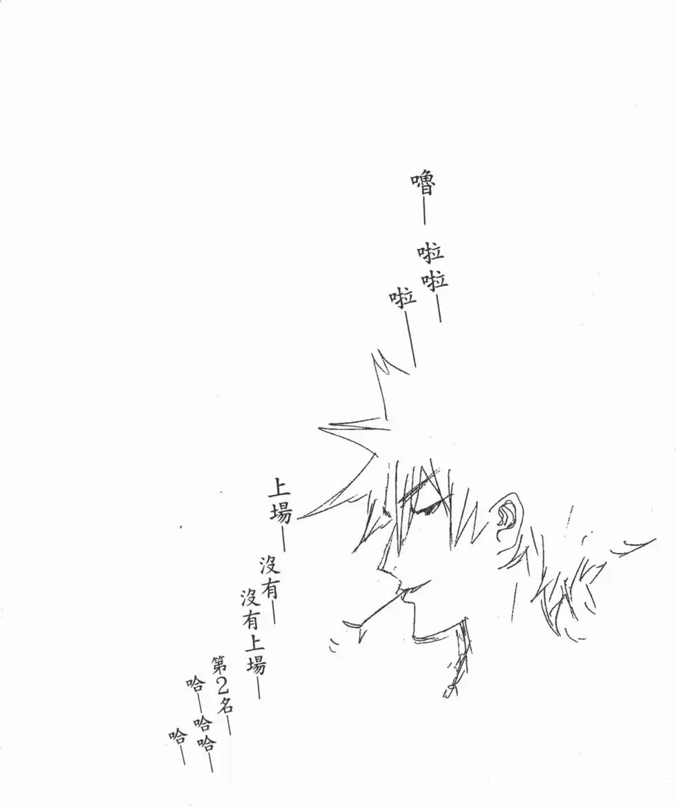 第15卷