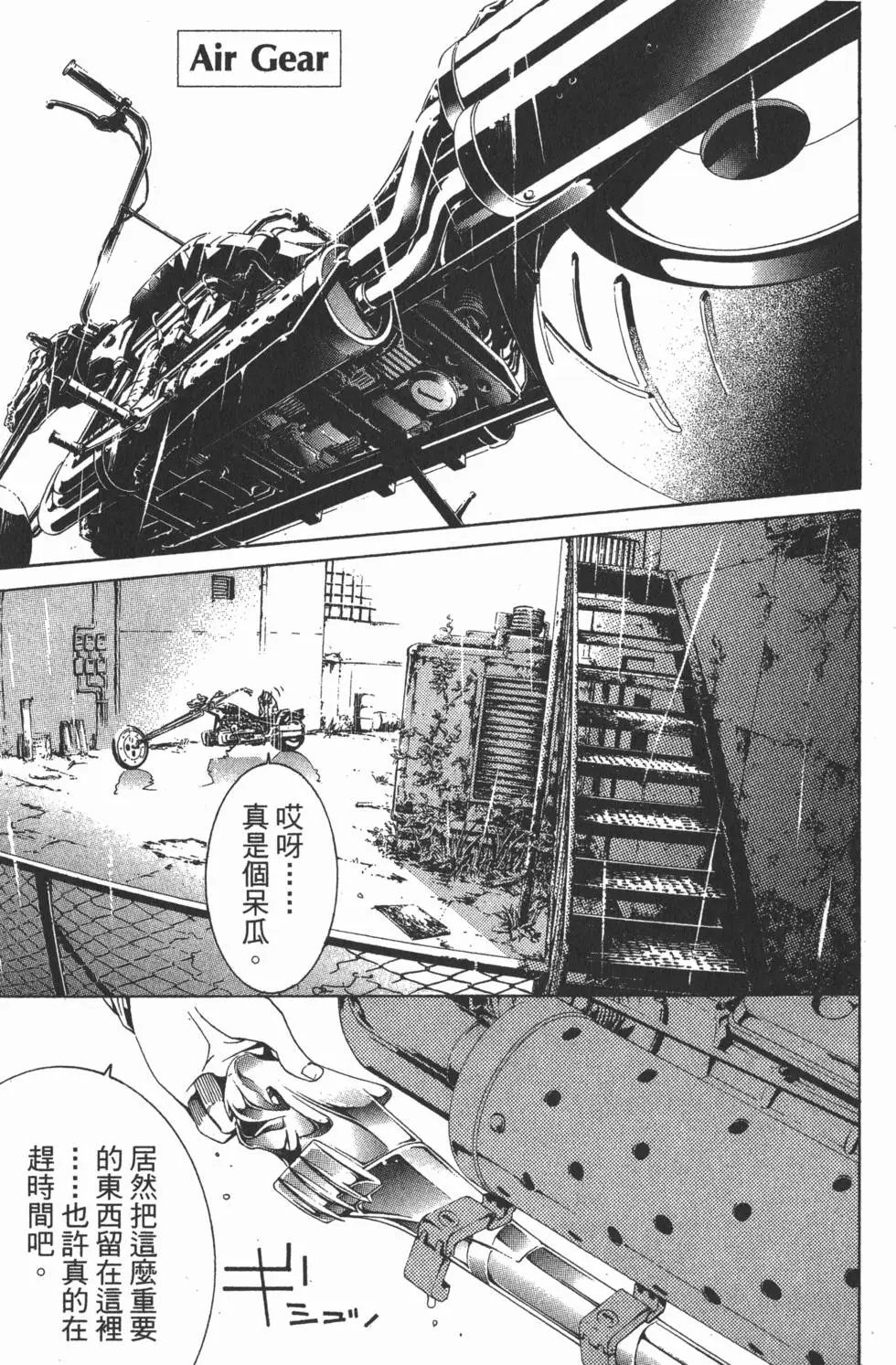 第15卷