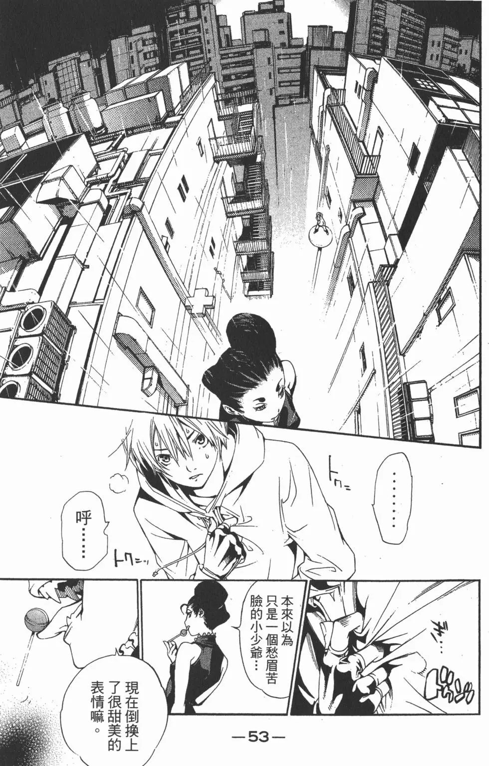 第15卷
