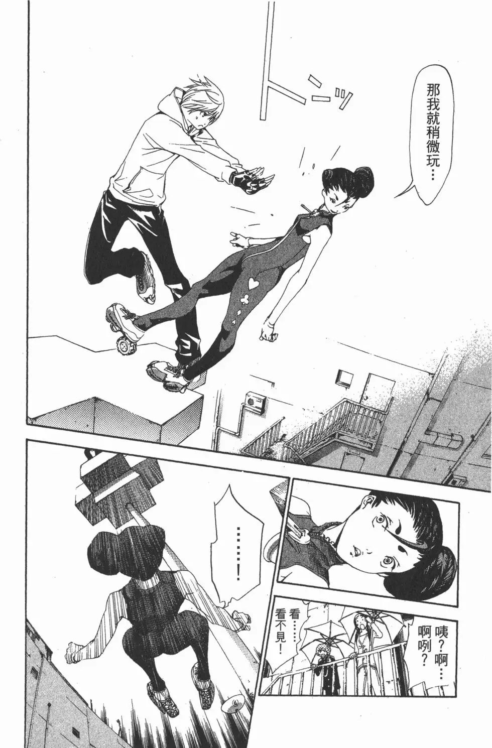 第15卷