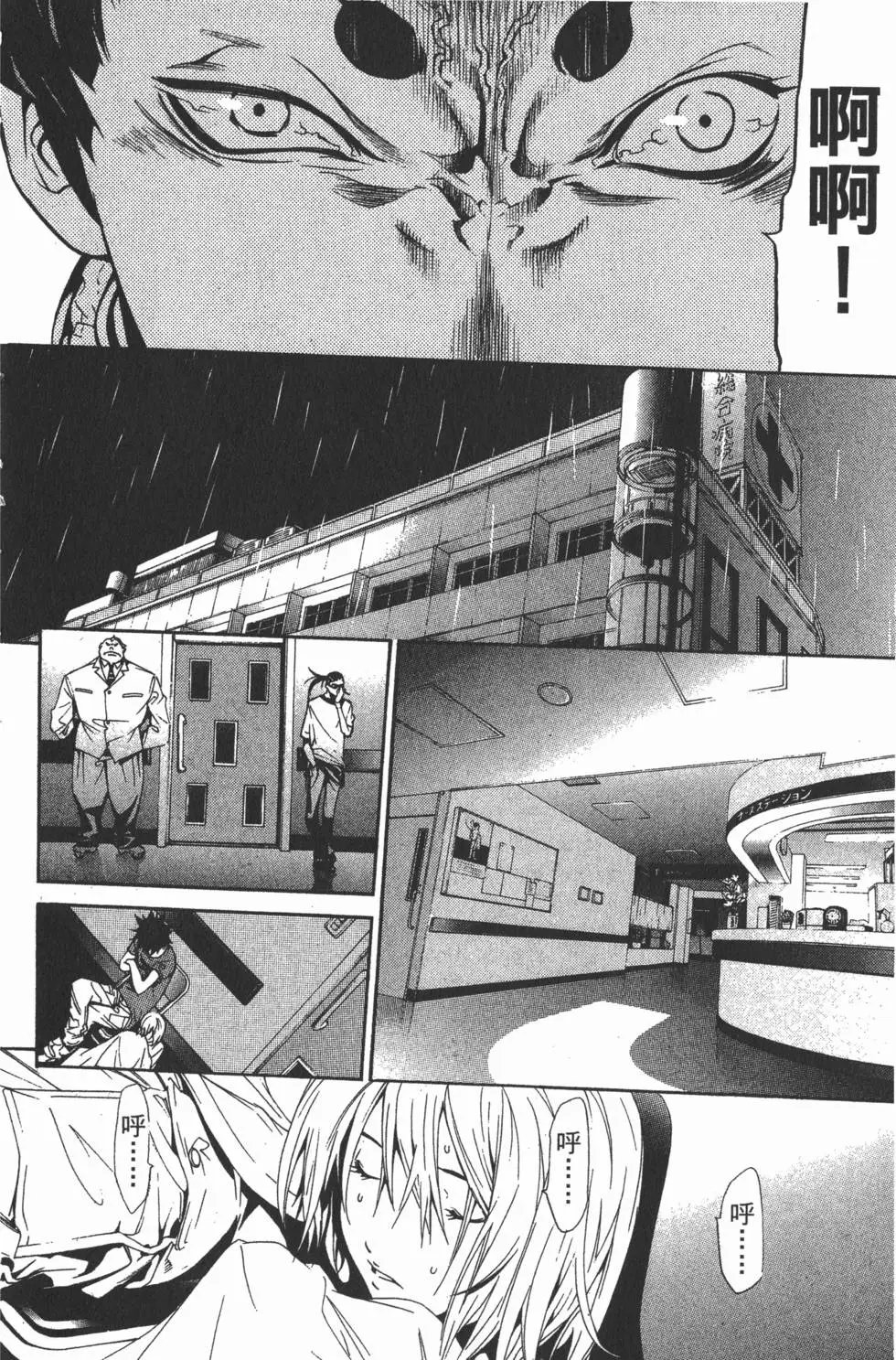 第15卷