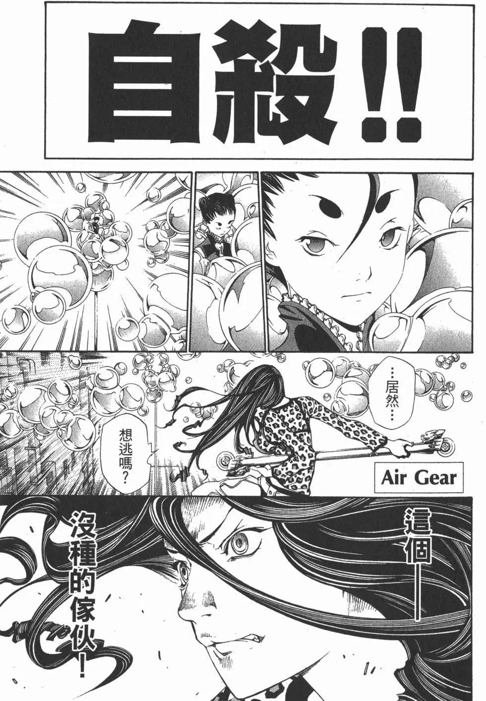 第15卷