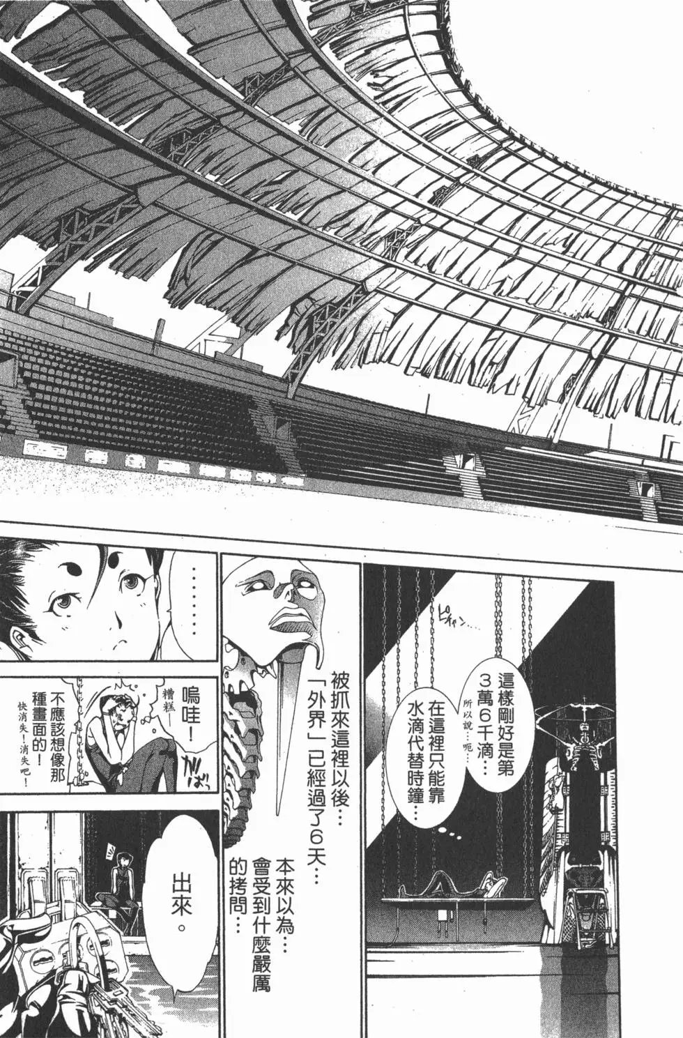 第15卷