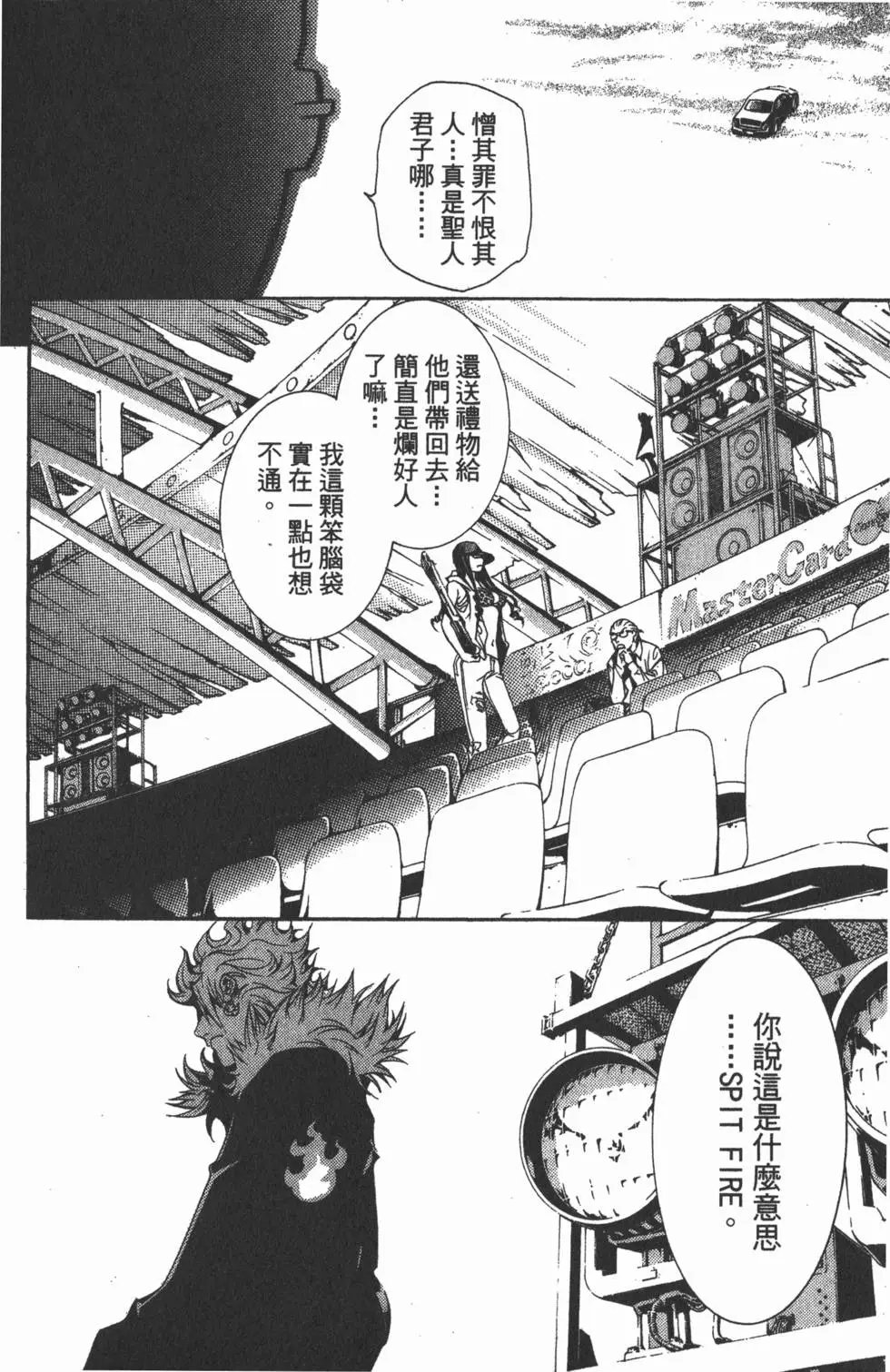 第15卷