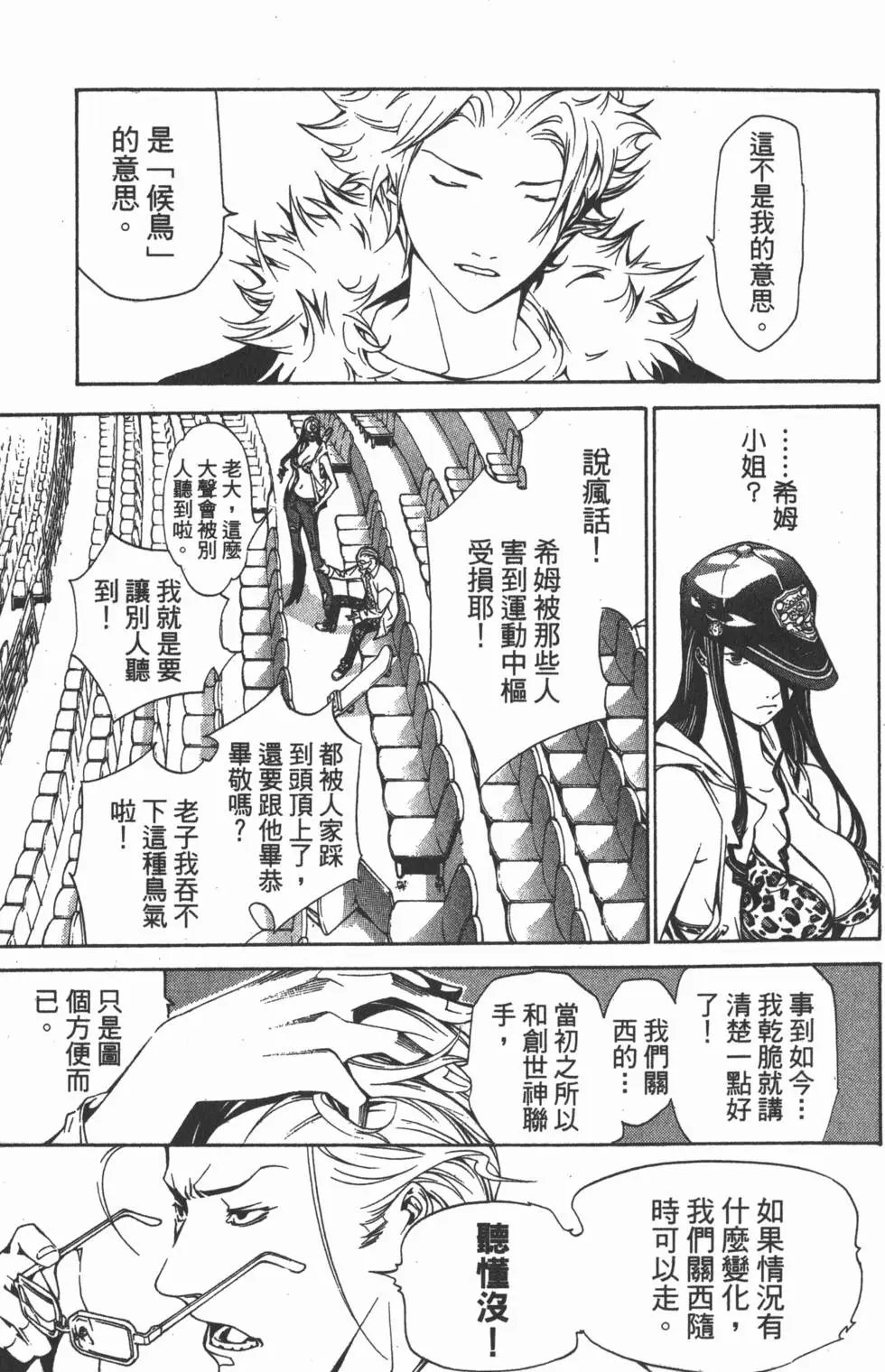 第15卷