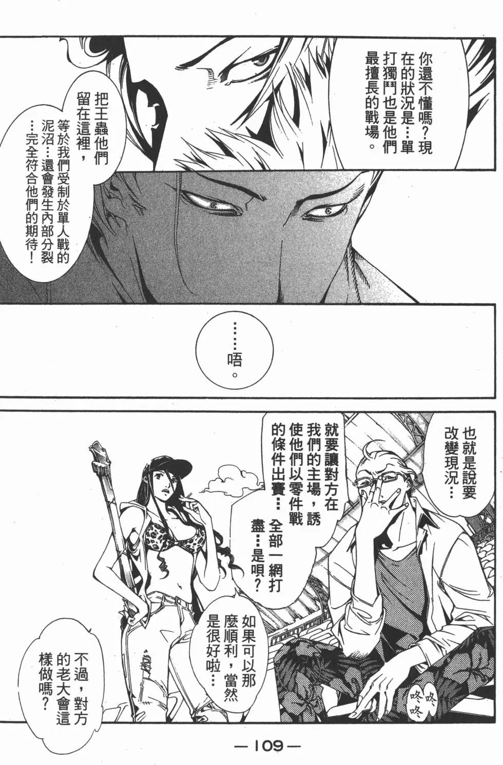 第15卷