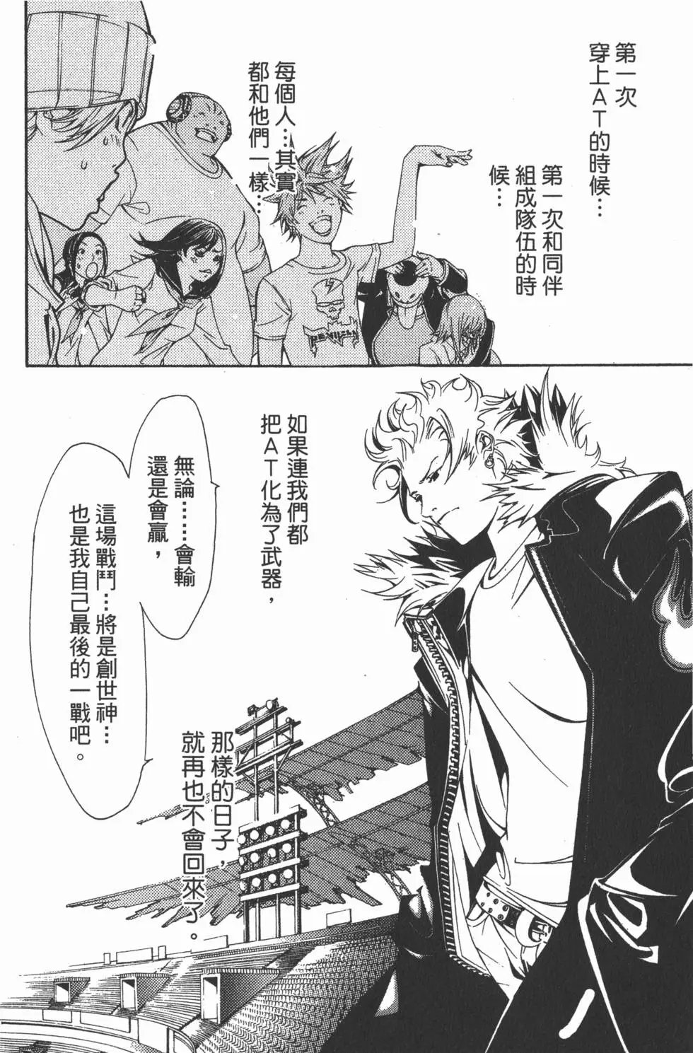 第15卷