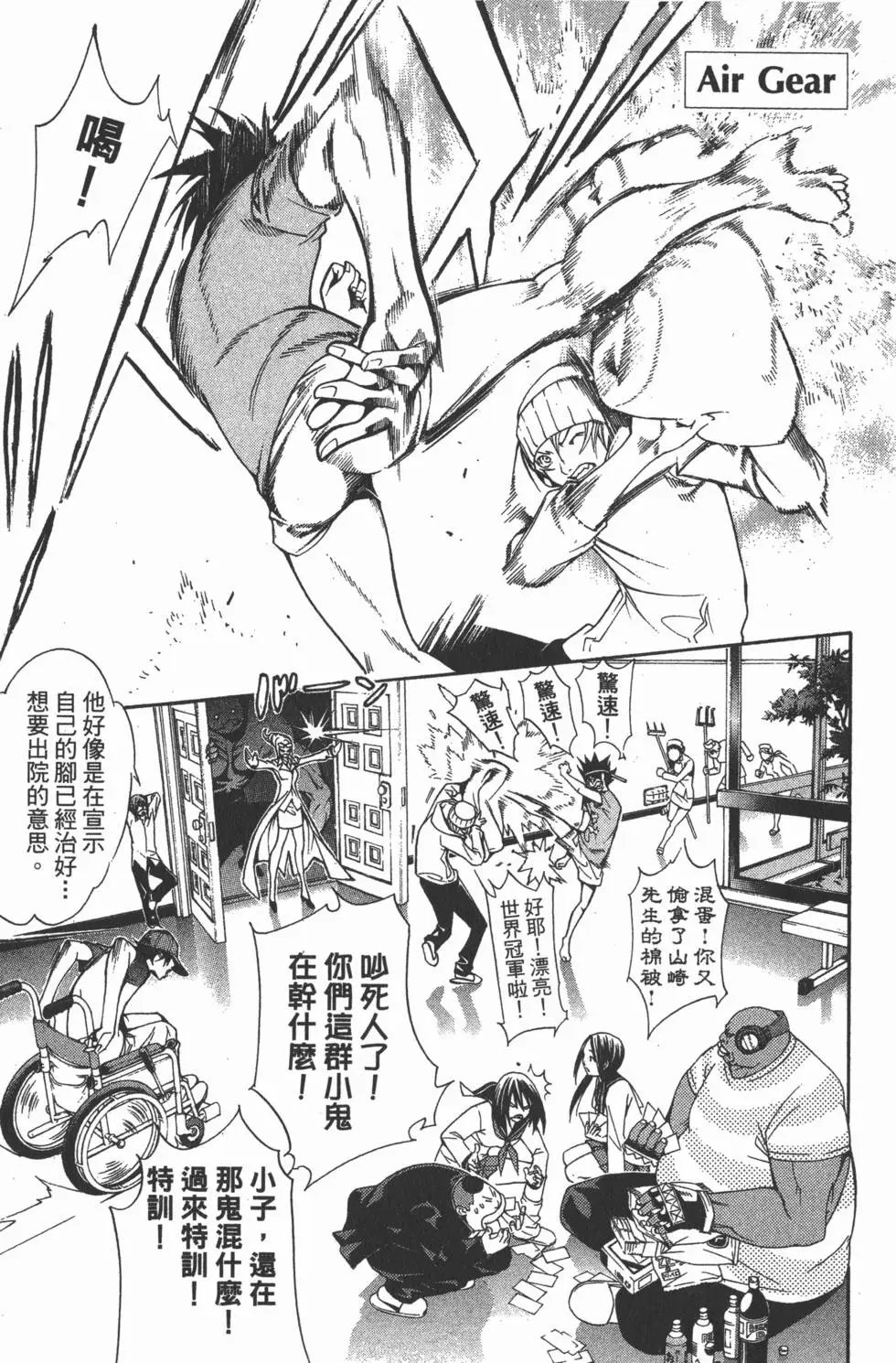 第15卷