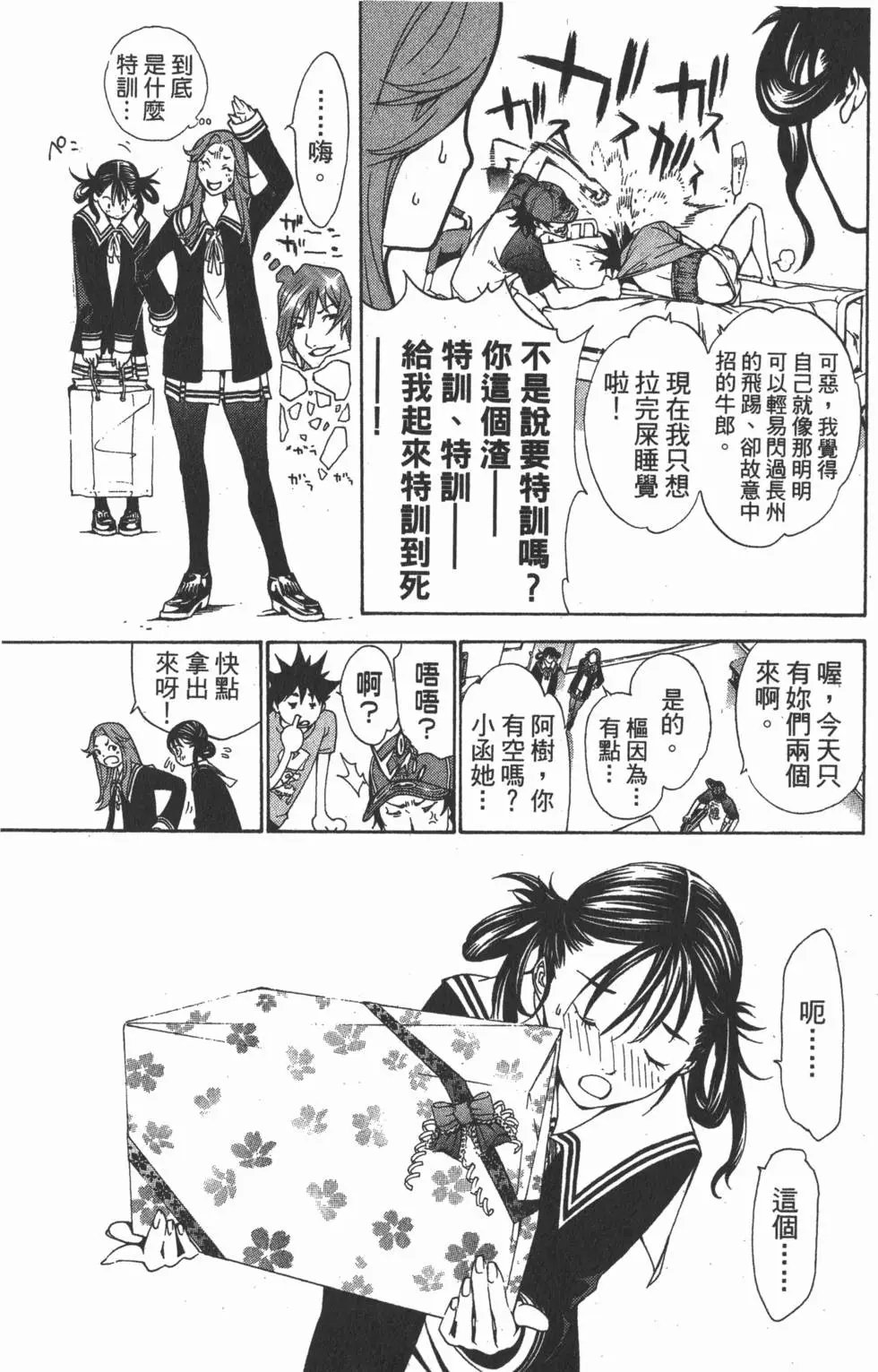 第15卷
