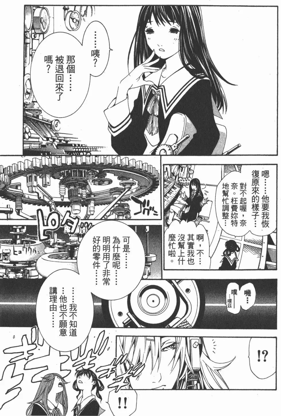 第15卷