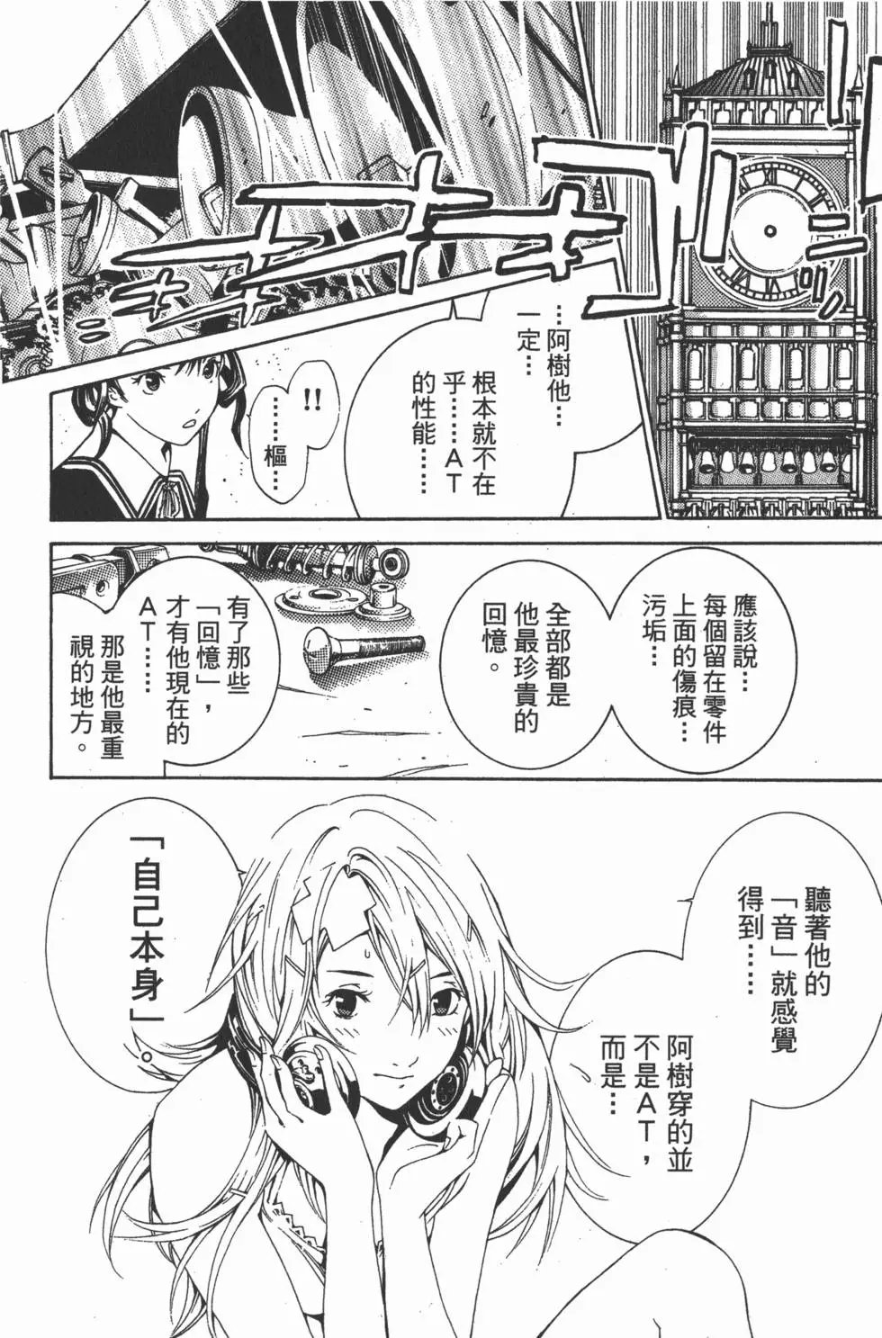 第15卷