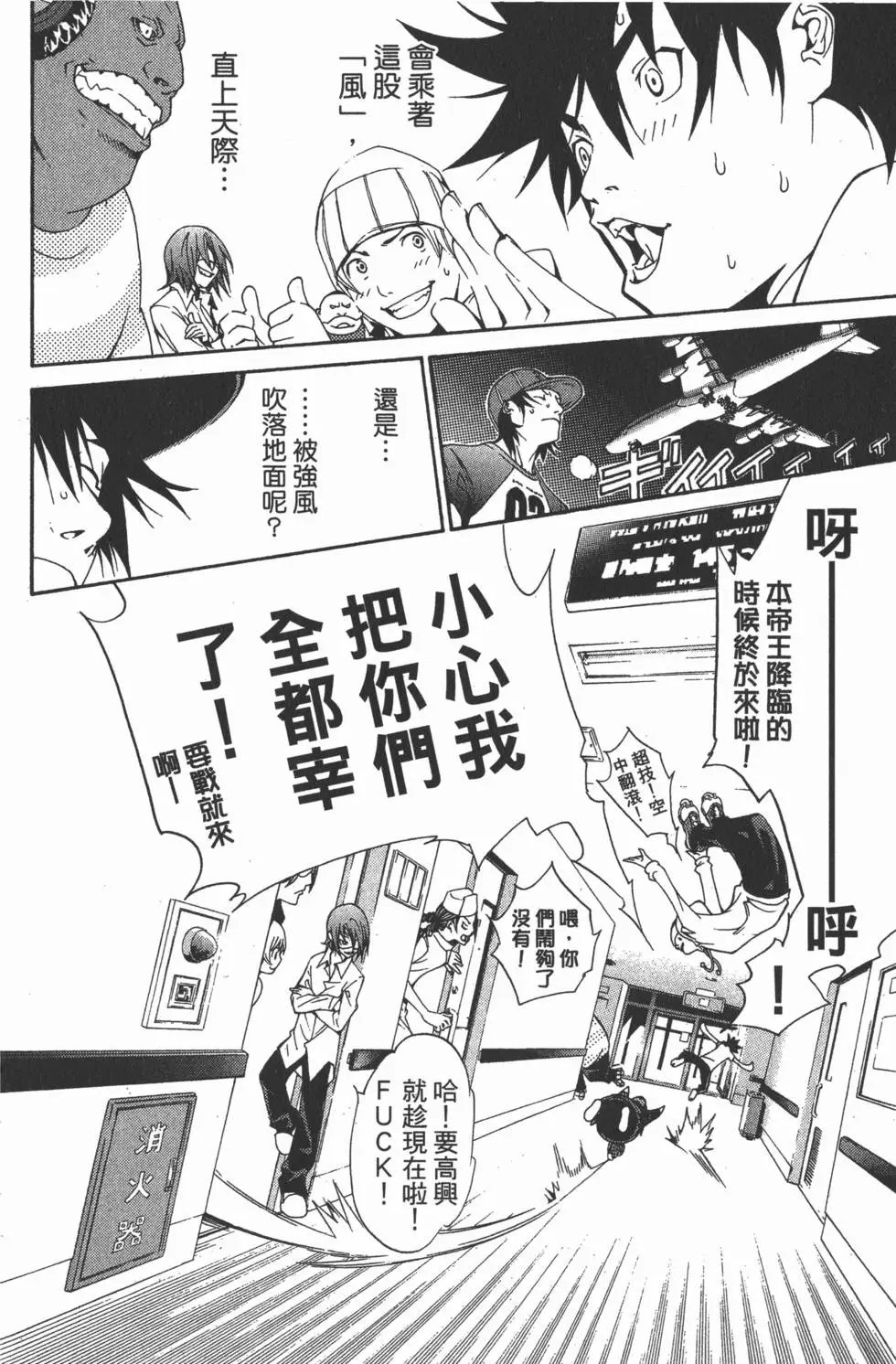 第15卷