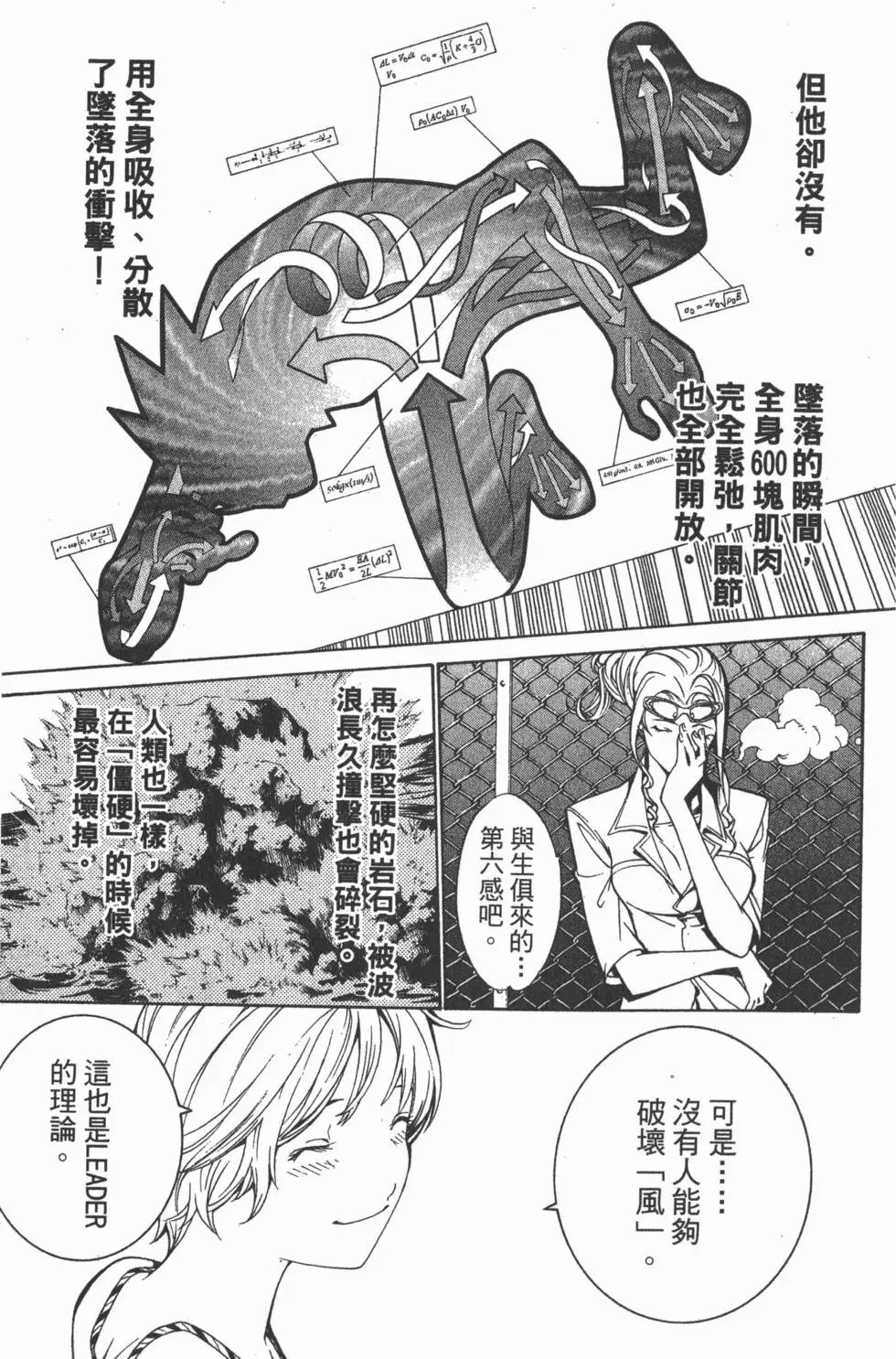 第15卷