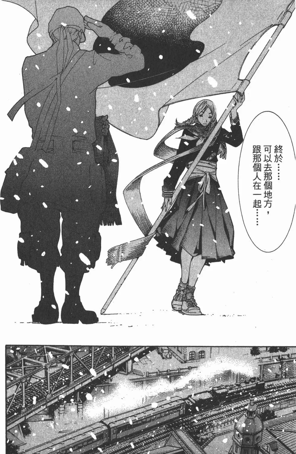 第15卷
