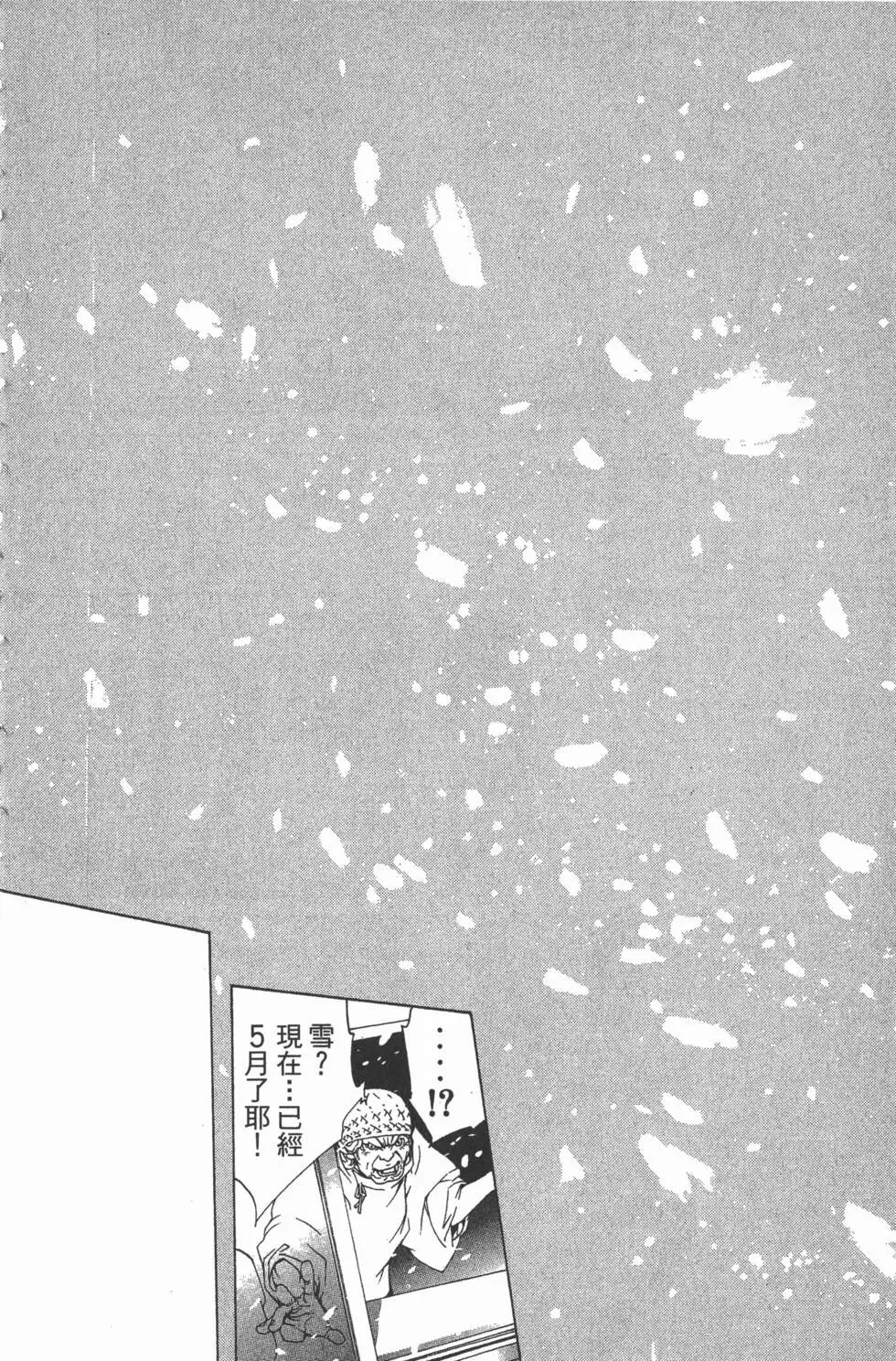 第15卷