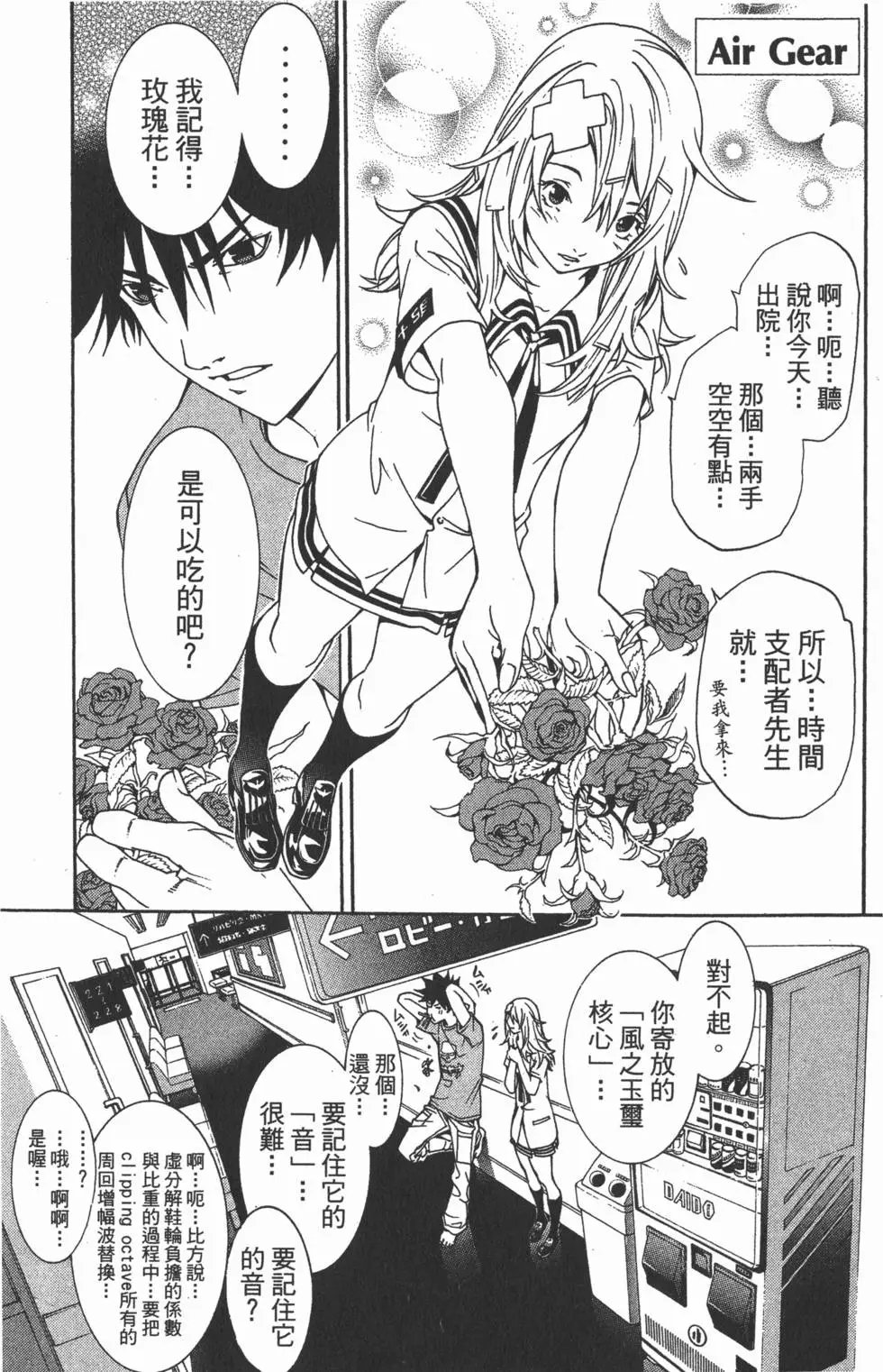 第15卷