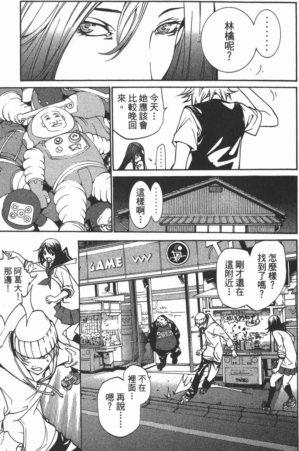 第15卷