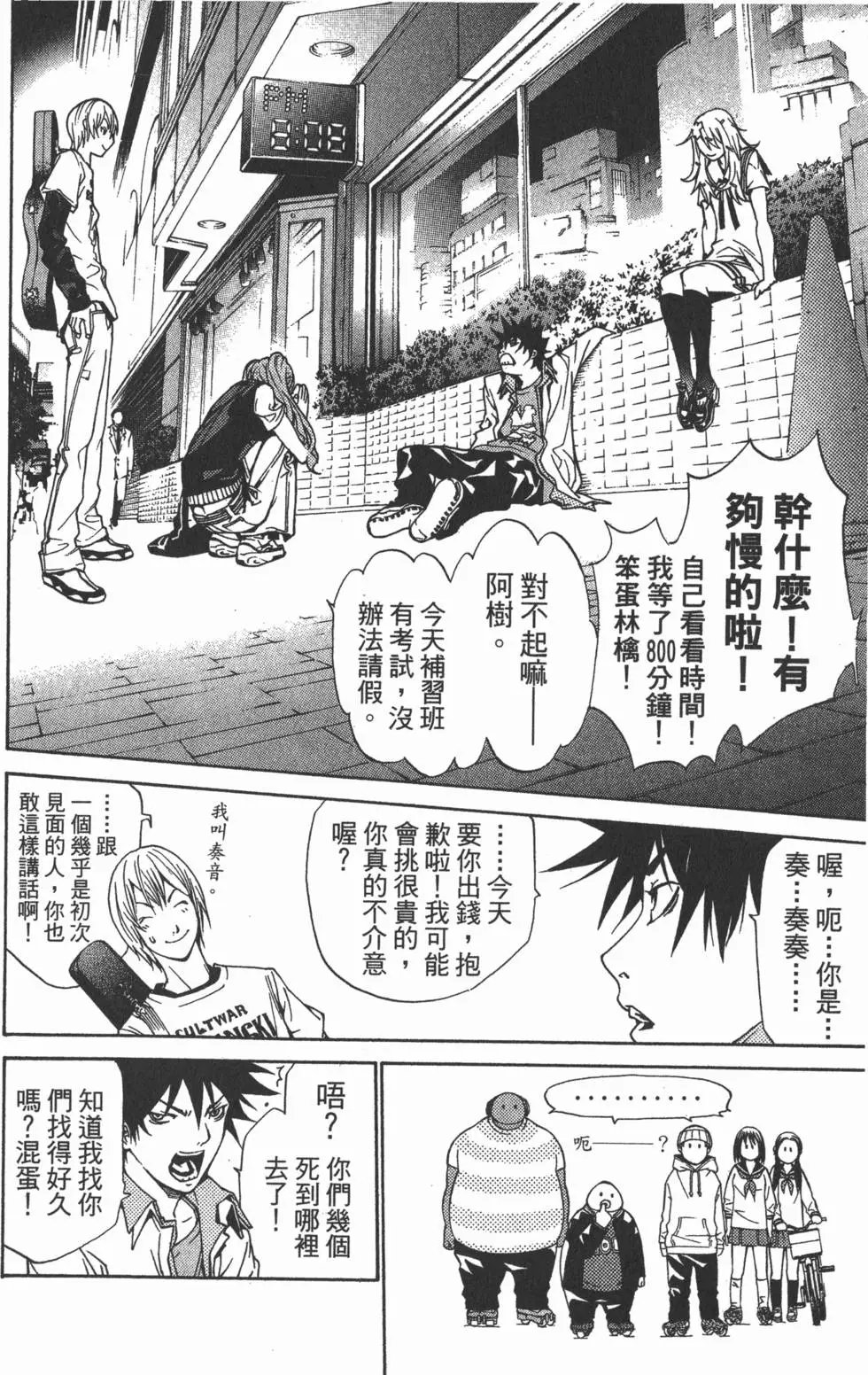 第15卷