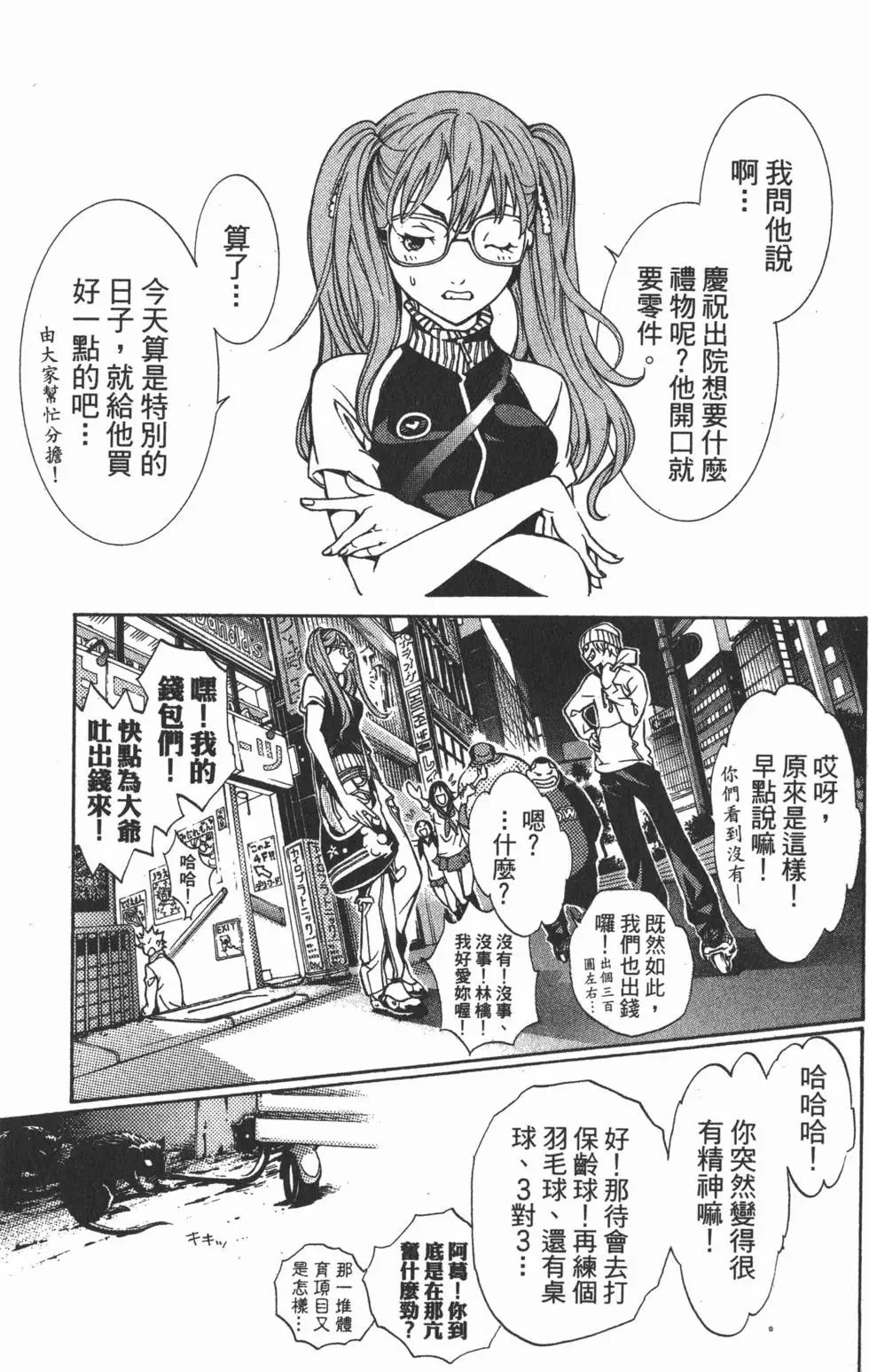 第15卷