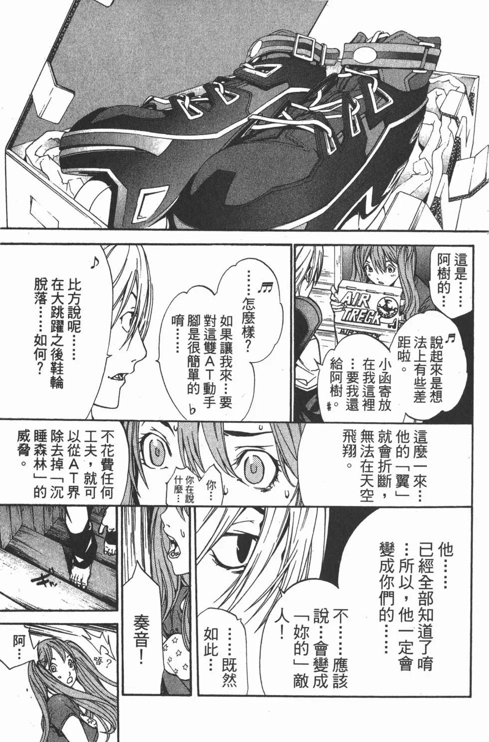 第15卷