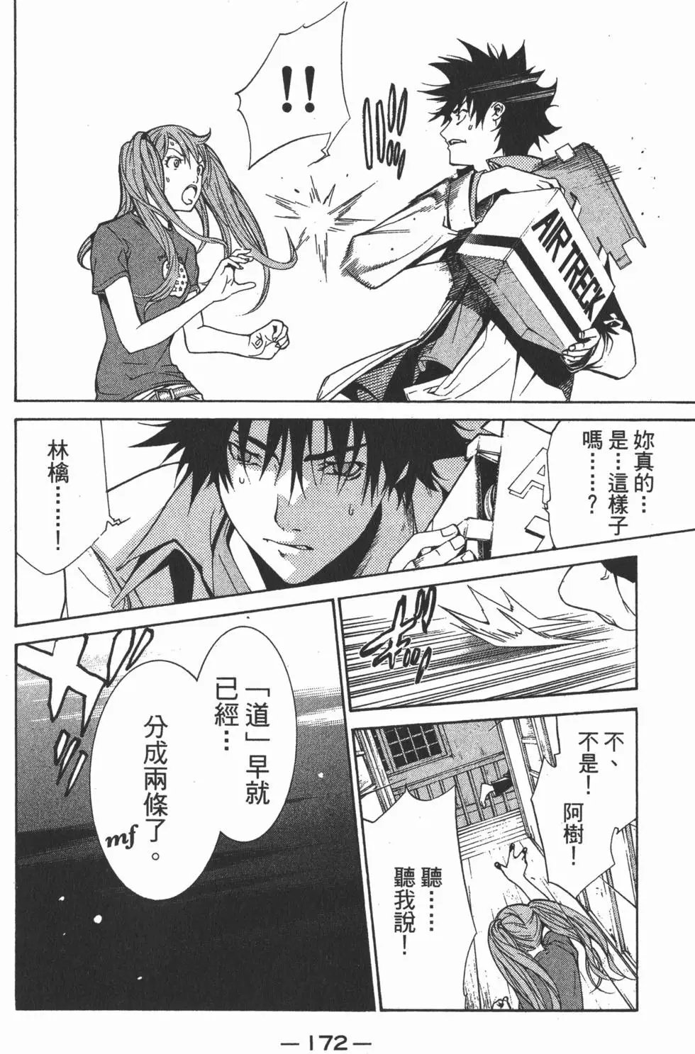 第15卷
