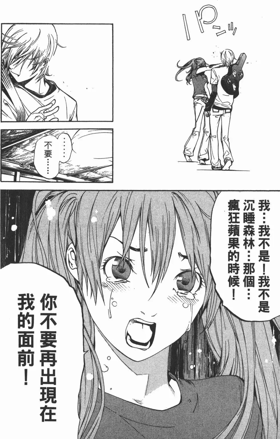 第15卷