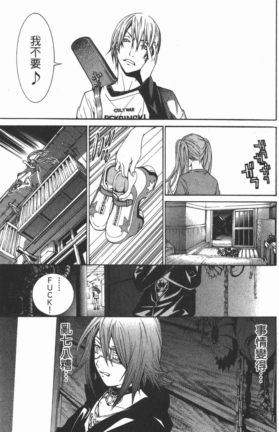 第15卷
